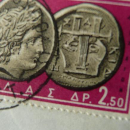 Alte Griechische Briefmarke